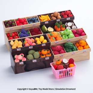 迷你仿真水果架子微缩食玩模型小物品超市货架儿童过家家玩具礼物