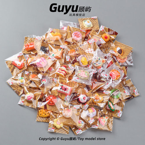 仿真迷你面包蛋糕甜品模型
