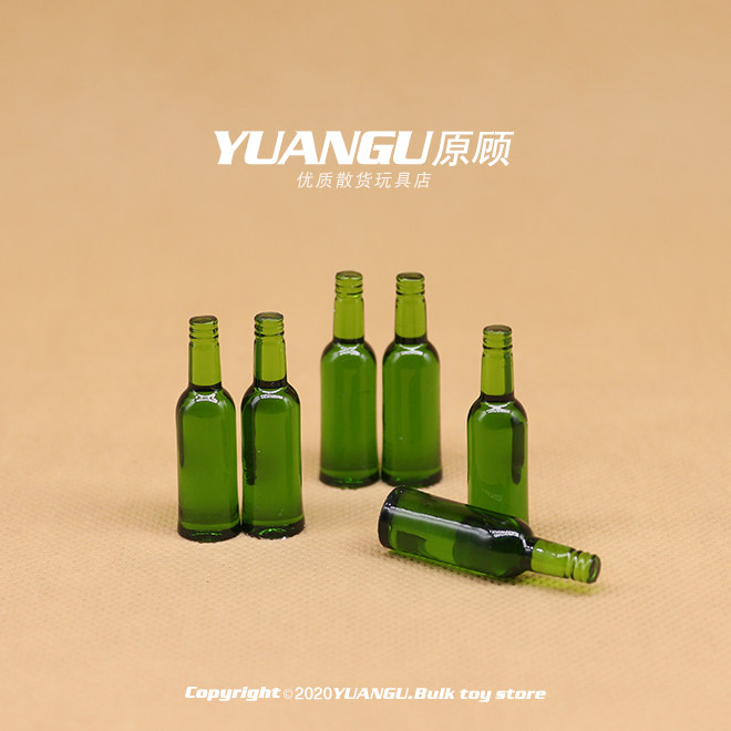 微缩场景食玩啤酒瓶摆件ob11娃屋过家家diy配件兵人手办道具模型
