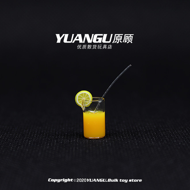 食玩过家家迷你微缩橙汁杯子bjd场景配件diy娃屋兵人手办道具模型