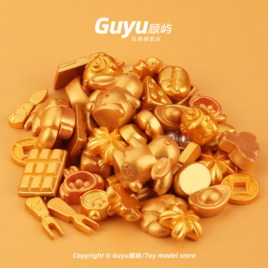 仿真迷你金条元宝金币发财暴富树脂摆件模型装饰道具招财好运乔迁