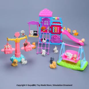 卡通仿真小狗游乐场滑滑梯秋千小飞机游乐设施游乐园模型儿童玩具