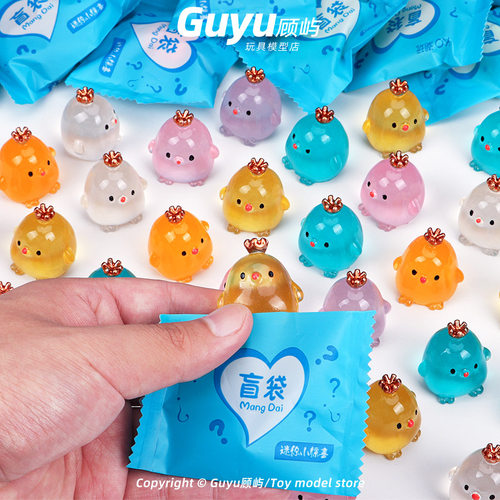 可爱夜光皇冠小鸡摆件