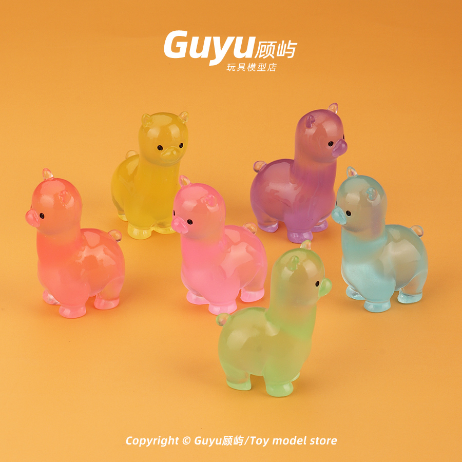 可爱仿真夜光羊驼小摆件