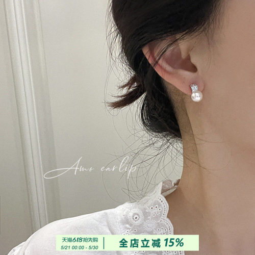 小方钻珍珠耳夹无耳洞女小众高级感气质通勤蚊香盘耳饰2025年新款