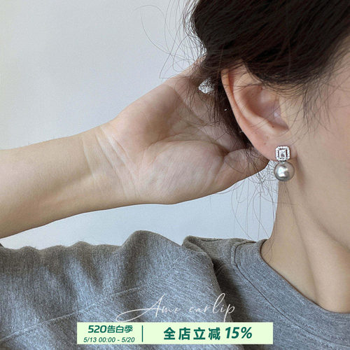 北岛来信珍珠耳夹无耳洞女小众设计轻奢高级感百搭通勤硅胶耳饰潮