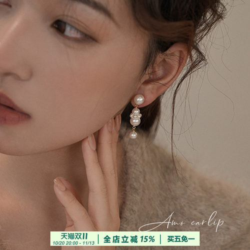 温柔气质珍珠法式高级感耳夹
