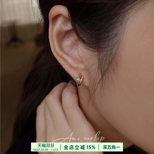 闪钻钉子硅胶耳夹无耳洞女小众设计百搭高级感轻奢耳圈2025年新款