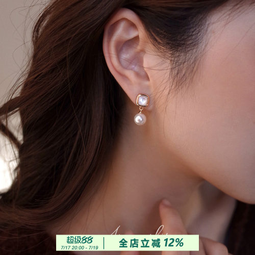 简白天然贝母耳夹无耳女小众设计高级感秋冬百搭通勤硅胶耳饰新款