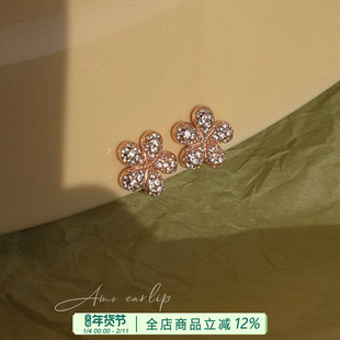 未闻花名耳夹无耳洞女轻奢高级感满钻花朵甜美少女无痛硅胶耳饰潮