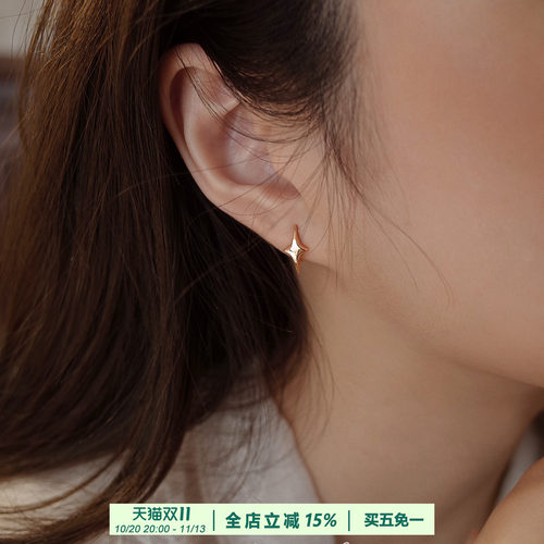 芒星无痛隐形小众硅胶耳夹