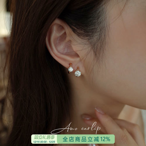 超闪一克拉莫桑钻无耳洞耳夹女气质通勤精致轻奢无痛50分硅胶耳饰