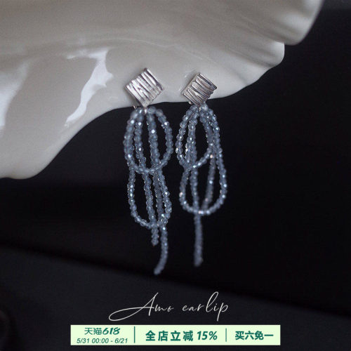 岛屿心情耳夹无耳洞女小众设计蓝色串珠流苏长款高级感蚊香盘耳饰