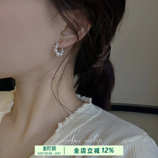 香颂珍珠耳夹女无耳洞耳环蚊香盘小众高级感耳饰2025年新款 潮春夏