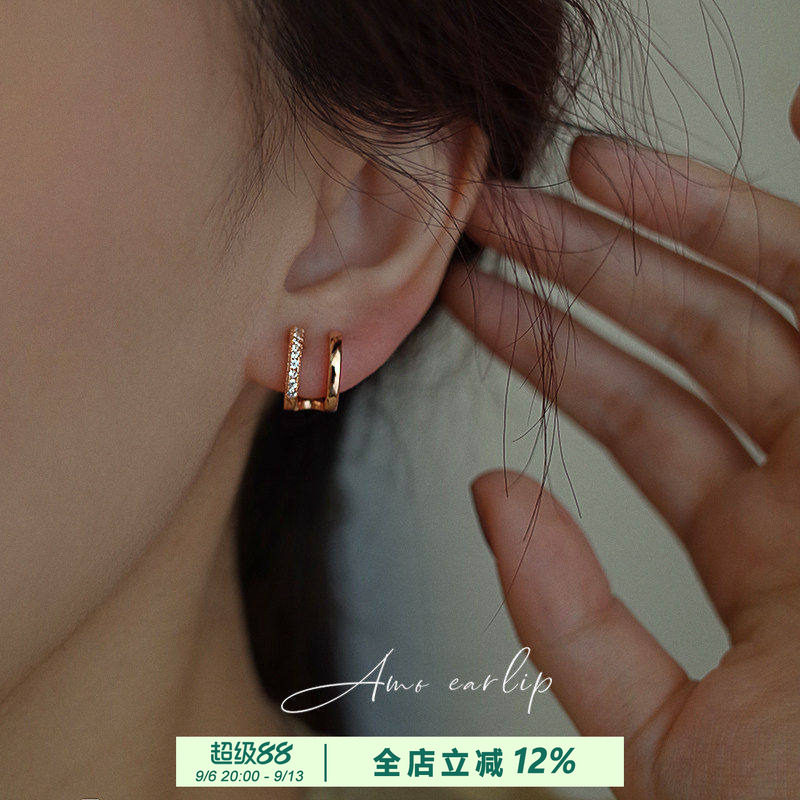 简约耳夹蚊香盘小众轻奢高级图片