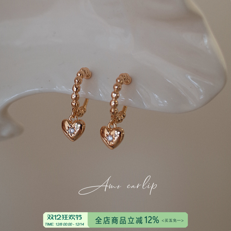 简爱镶钻爱心耳夹无耳洞女小众高级感甜美气质硅胶耳饰2025年新款