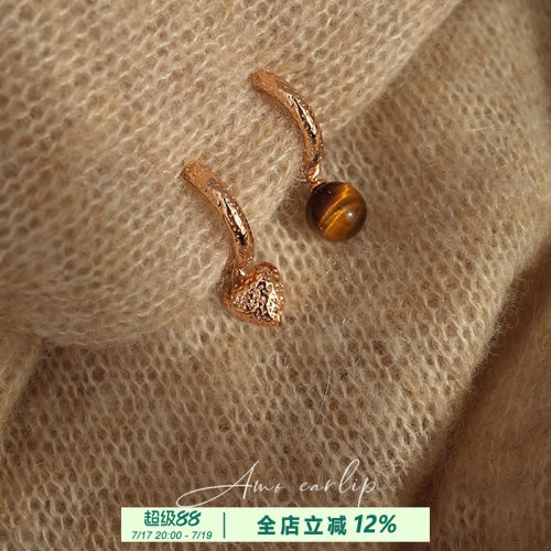 尼罗河畔不对称爱心虎眼石耳夹无耳洞女小众设计法式蚊香盘耳饰潮