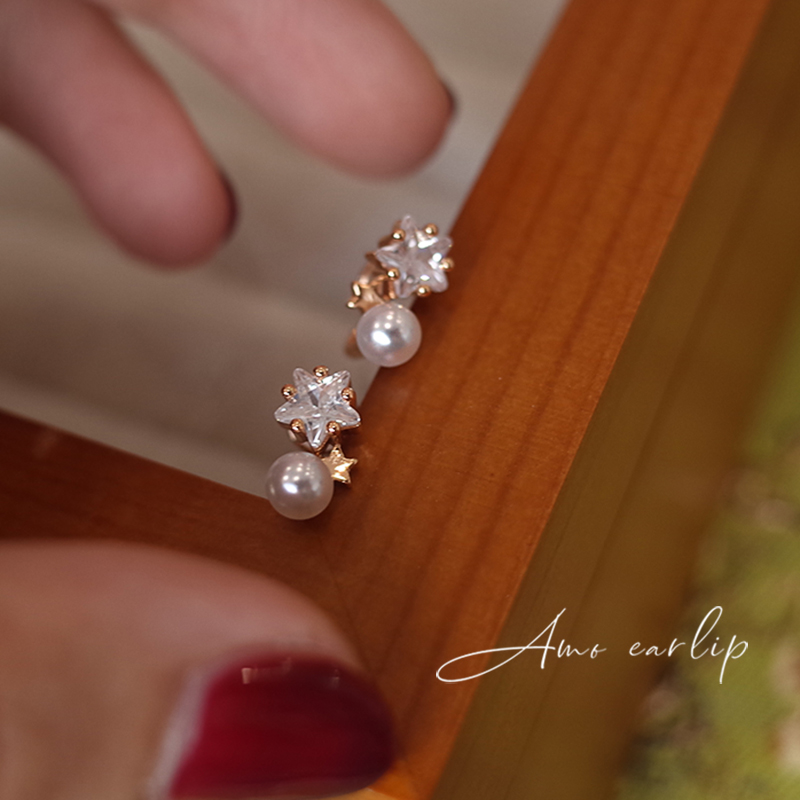 五角星珍珠无痛耳夹小巧精致