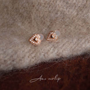 偏爱闪钻爱心耳夹无耳洞女复古温柔气质精致通勤小巧设计硅胶耳饰