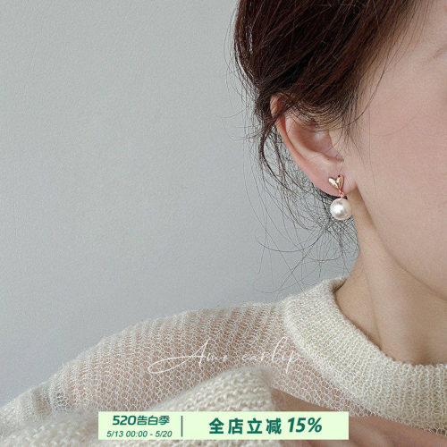 高级感方圆脸显瘦珍珠耳坠耳夹