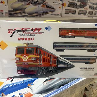 玩具电动内燃机火车东风高铁火车头动车模型儿童绿皮益智轨道仿真