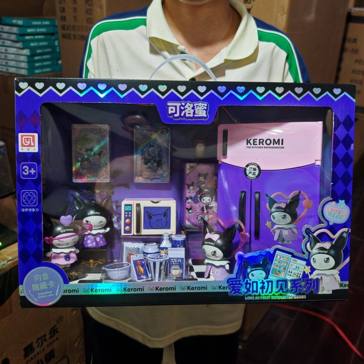 儿童玩具潮玩如初系列可洛蜜女孩过家家厨房冰箱飞机卡片模型益智