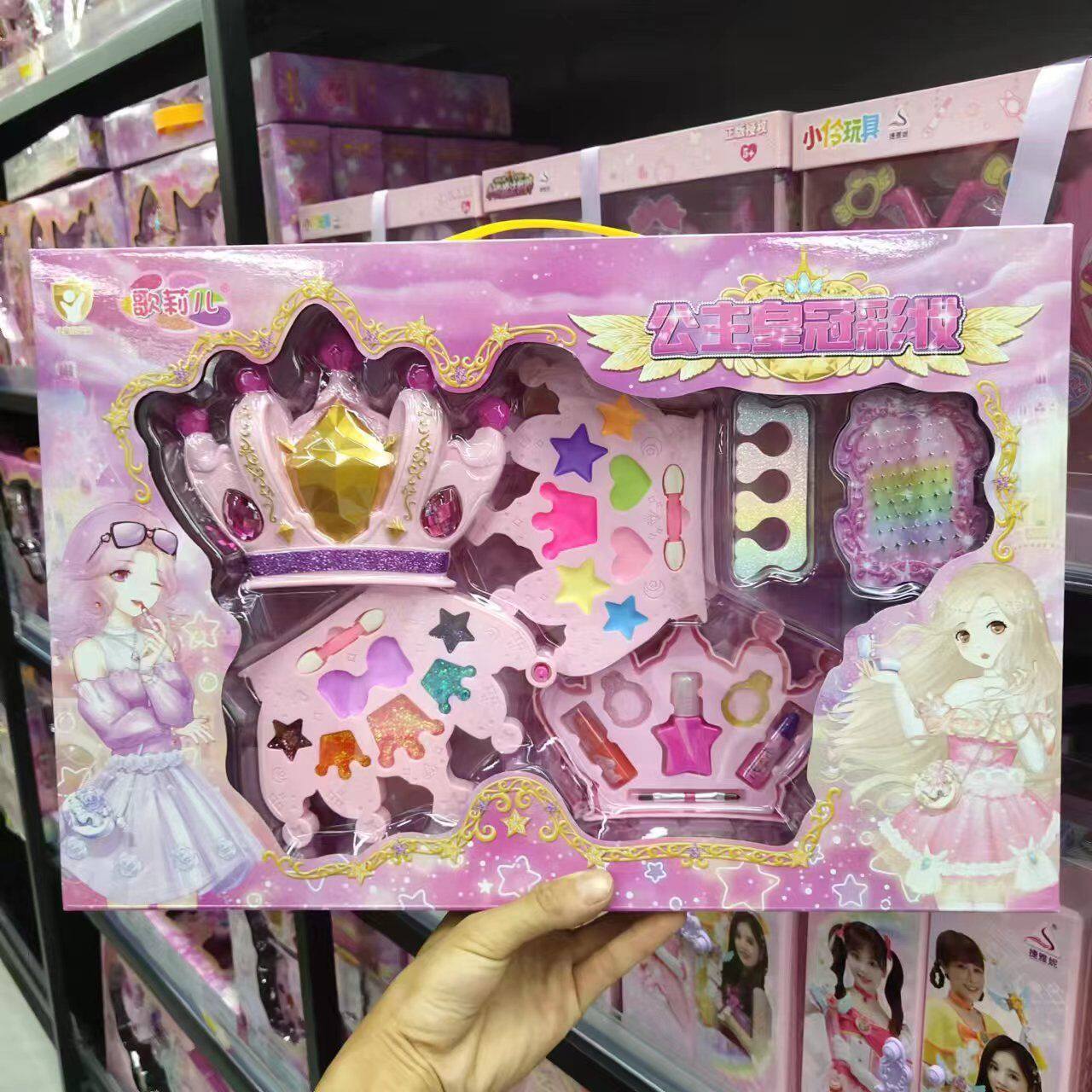 歌莉儿儿童彩妆化妆品玩具无毒安全公主美甲化妆盒女孩表演化妆品
