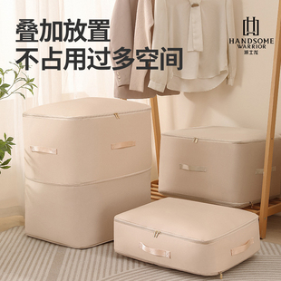 日本羽绒服专用收纳袋家用压缩袋旅行便携行李箱衣服整理袋子神器