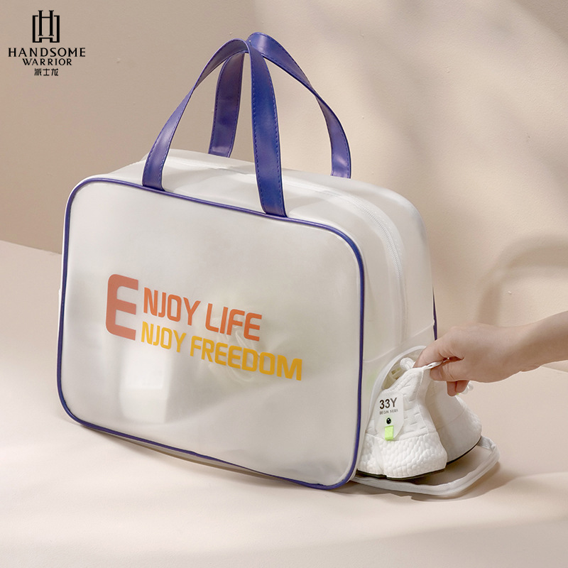 游泳包女干濕分離游泳收納包防水