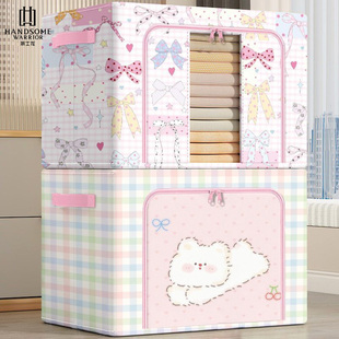 可爱风收纳箱家用衣服收纳衣物整理箱子布艺大容量储物折叠筐袋