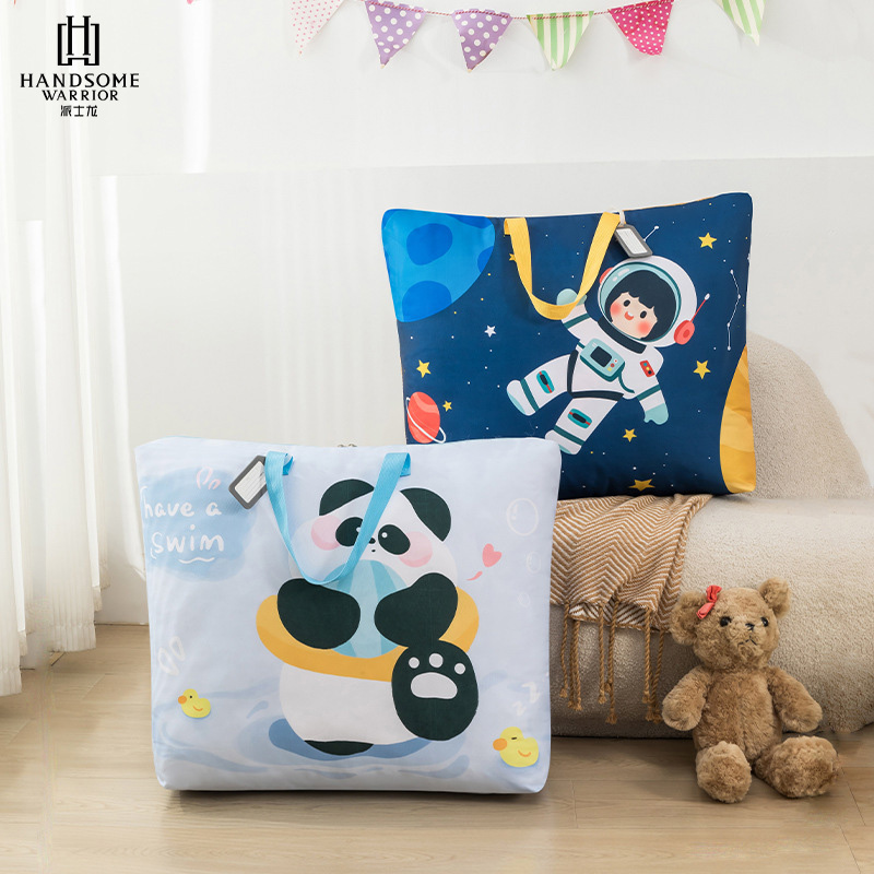 幼兒園被子被褥收納袋行李袋子