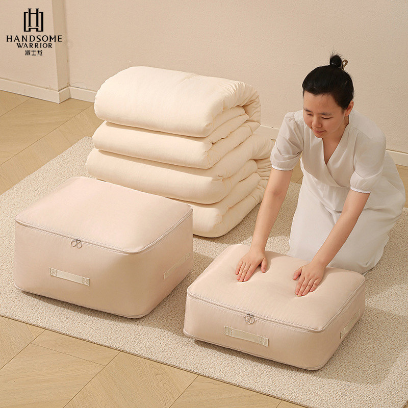 可压缩棉被收纳袋羽绒服便携收纳袋防尘袋衣服棉被搬家整理收纳包