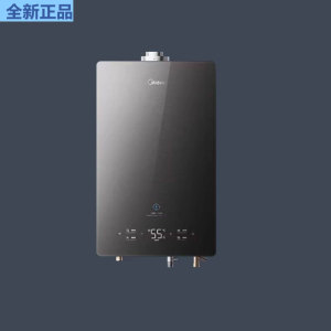 全新正品美的平衡式燃气热水器16升静音家用洗澡JSG30-GX165