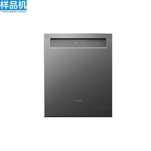 样品机COLMO洗碗机B3嵌入式热风烘干13套长效保鲜CDB312