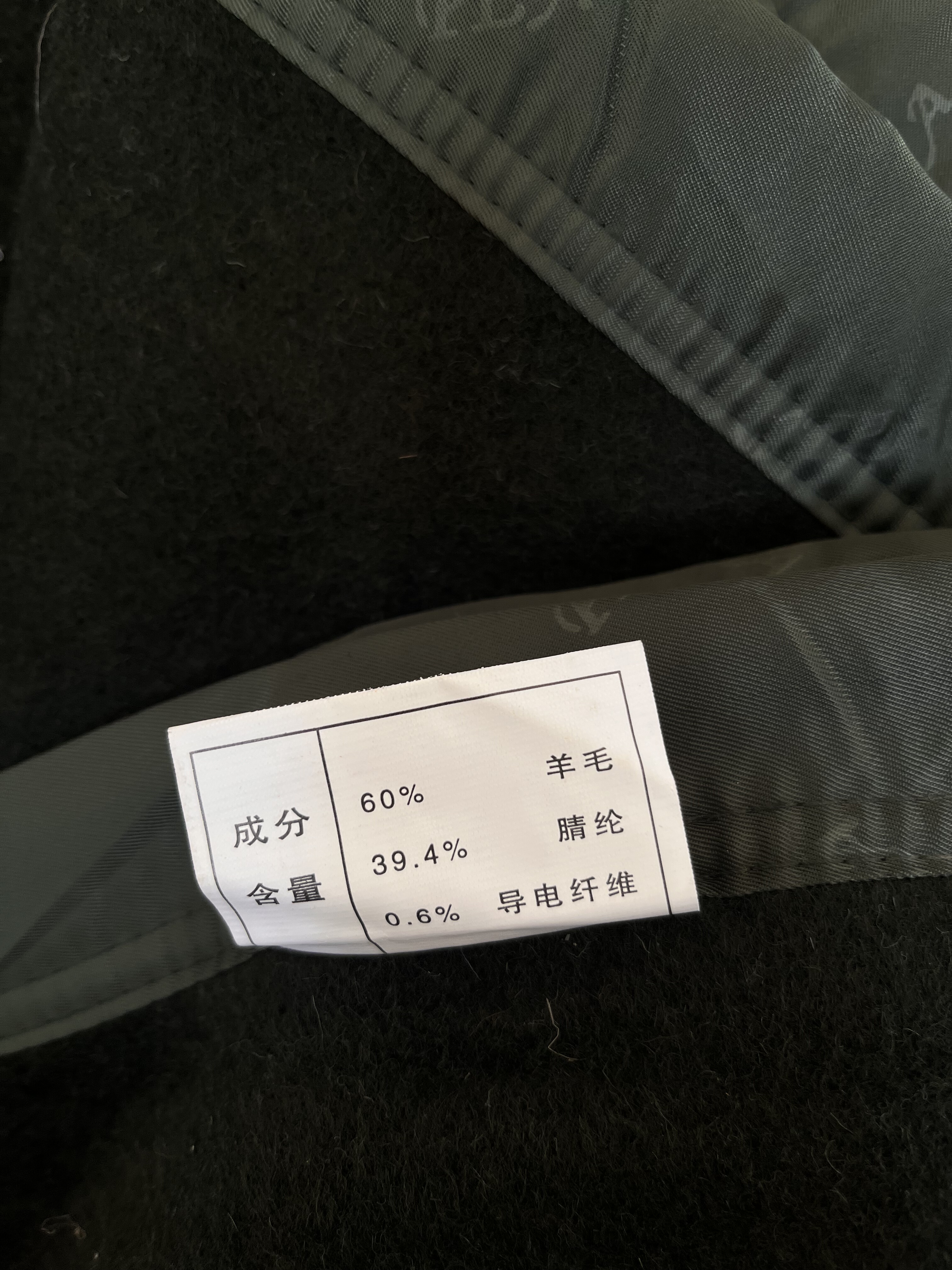 羊绒毛毯加厚 1.5*2 米 09 毛毯纯正毯子冬季保暖床单一件重 4 斤