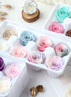永生花4-5cm玫瑰中大号国产A级多色八朵装装饰手工花头DIY材料包