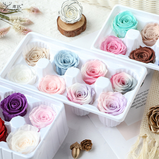 饰手工花头DIY材料包 装 永生花4 5cm玫瑰中大号国产A级多色八朵装