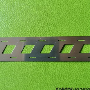 镍带32650锂电池连接错位斜口两并焊接32140片0.15 34.5镀镍片