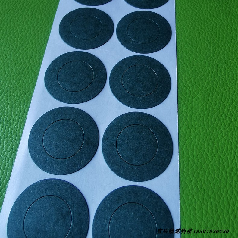 38121青稞纸绝缘垫外38*内13mm正负极空实心绝缘纸垫片