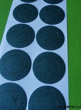 38121青稞纸绝缘垫外38*内13mm正负极空实心绝缘纸垫片