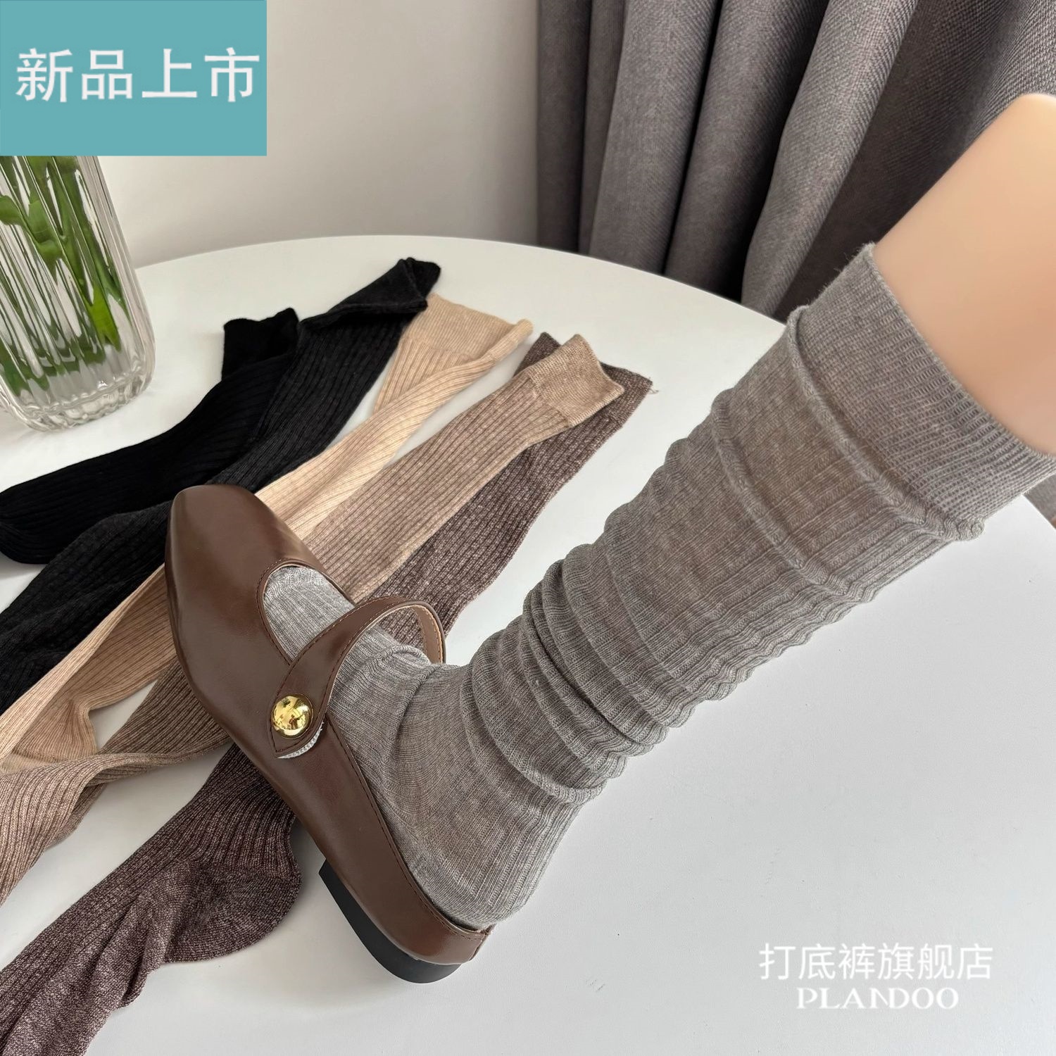 慵懒风竖纹堆叠灰色袜子女小腿袜夏季薄款时髦复古棕色长袜