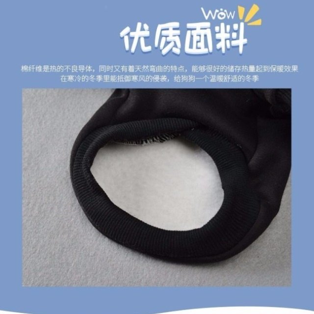 打底珊瑚绒宠物恐龙雪纳瑞狗狗衣服泰迪连衣裙狗猫抖音怪了个兽粉|msdalam kategori haiwan peliharaan/makanan haiwan dan bekalan, Haiwan pakaian dan aksesori, haiwan pakaian/baju hujan - dari Buy2taobao.com untuk memberikan perkhidmatan ejen Taobao profesional membeli