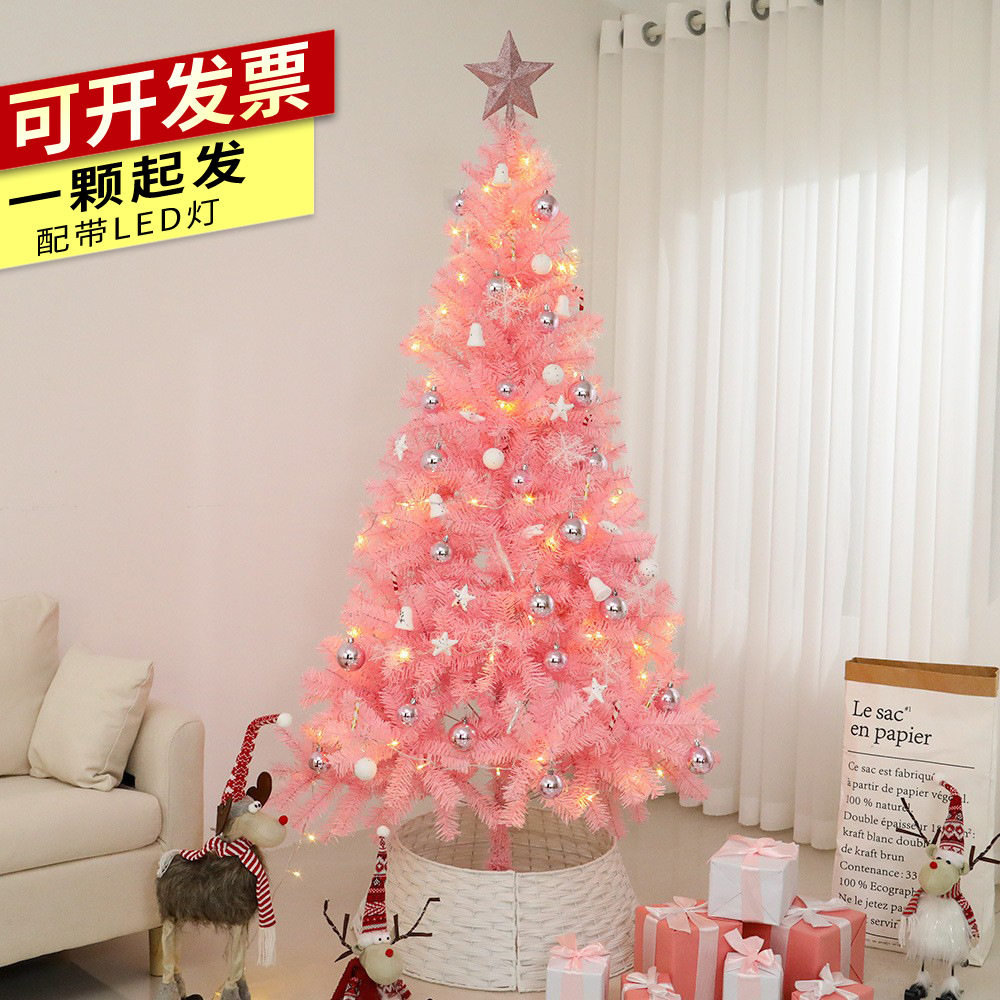 新款粉色圣诞树套餐家用商场1.5米1.8米加密发光pvc圣诞节装饰品,节庆用品/礼品,圣诞树,淘宝优惠券,粉丝福利购,淘宝优惠卷