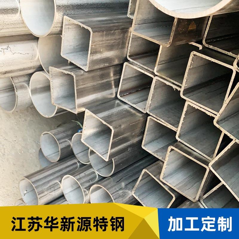 现货201304不锈钢方管无锡支持可定欢迎来电咨询精钢