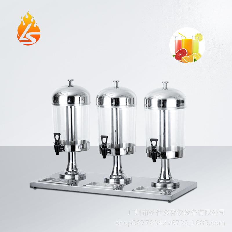 厂家直销不锈钢三头商用果汁鼎酒店果汁机冷热鼎奶茶牛奶饮料机器
