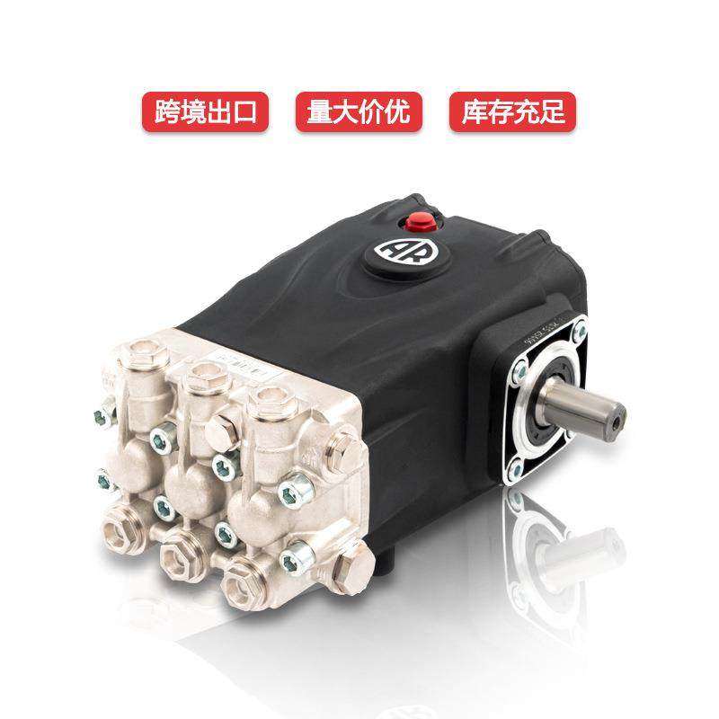 RG21.25N配电机高压工业清洗机泵头陶瓷柱塞泵高压清洗泵,畜牧/养殖物资,畜牧/养殖器械,淘宝优惠券,粉丝福利购,淘宝优惠卷