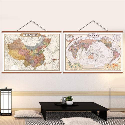 办公室复古世界地图中国地图足迹