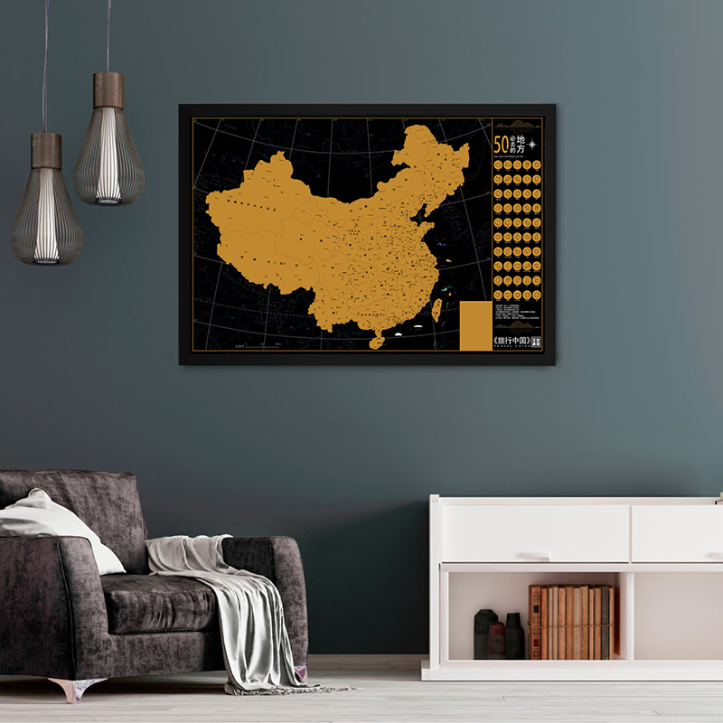 旅游规划刮刮地图中国打卡记录旅行足迹可标记墙贴礼物装饰挂地图