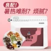Товары от jinyuan9527