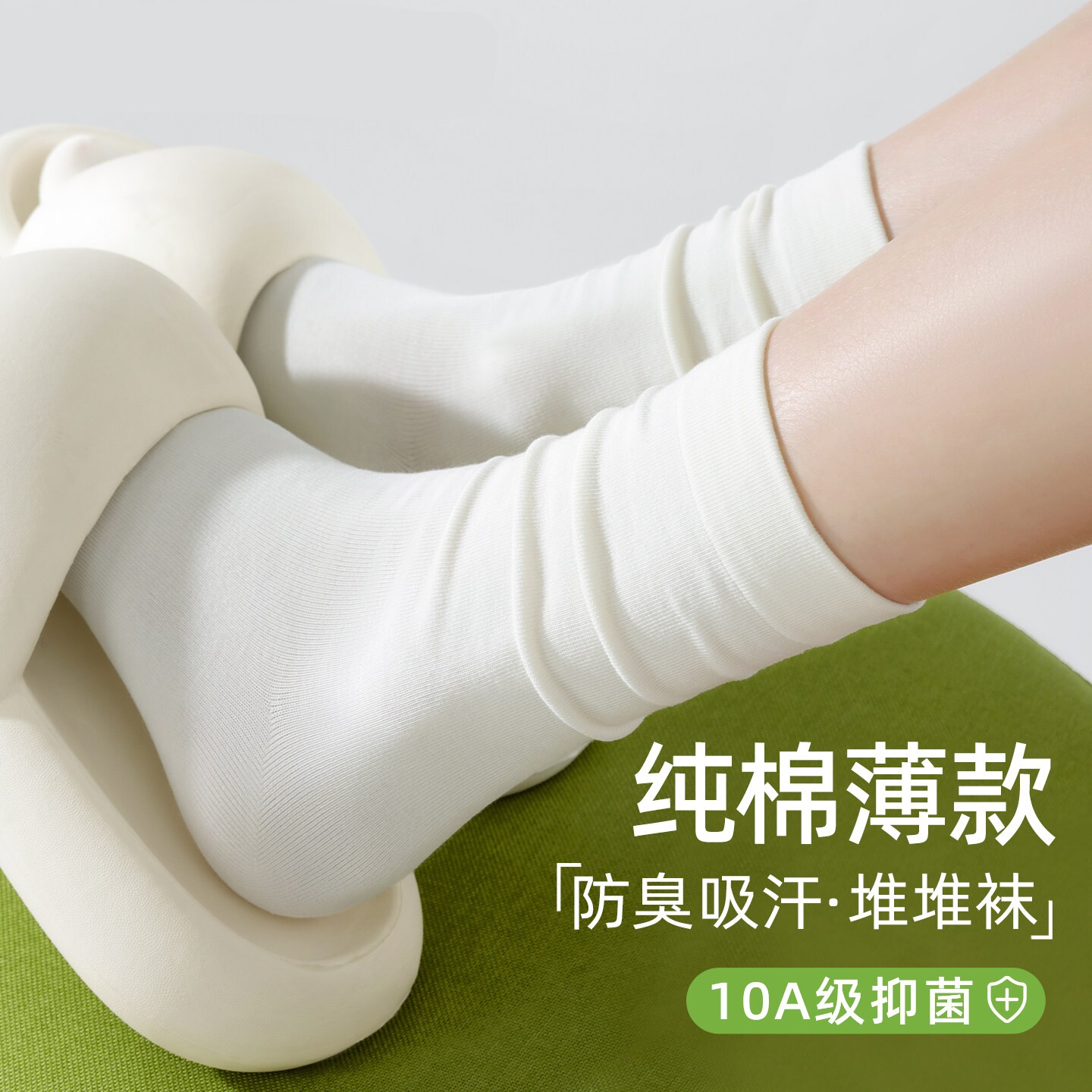 袜子夏薄款女儿童纯棉夏季2026新款爆款男士白色中筒袜运动一次性图片